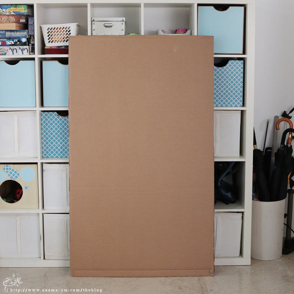 A large cardboard from a TV screen packaging