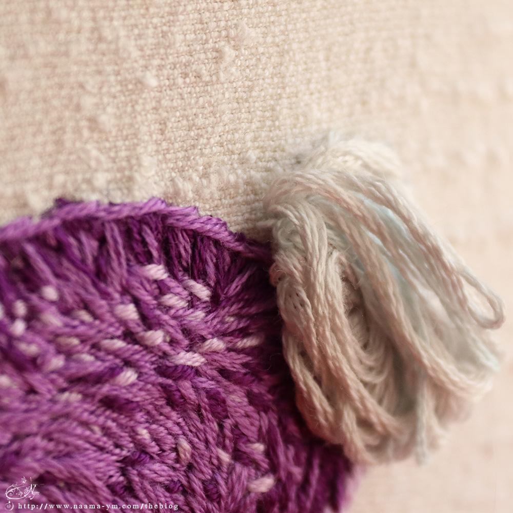 close up of the tail