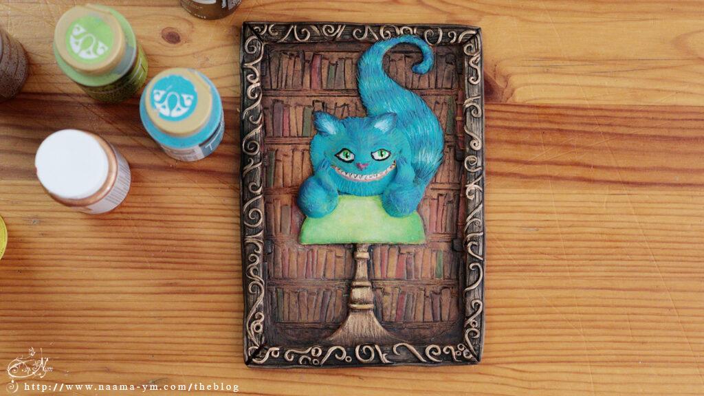 חתול מפימו לקינדל