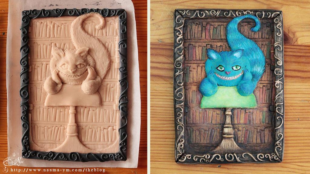 חתול מפימו לקינדל - לפני ואחרי הצביעה